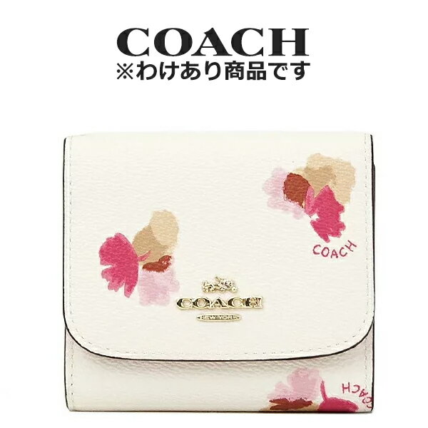 ★ 【わけあり】コーチ COACH アウトレット レディース 財布 ミニ財布 三つ折り財布　F53758 LIF2N(チョーク×フィールドフローラル 花柄) 花柄【在庫処分】