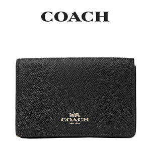 ★ コーチ COACH アウトレット レディース 小物 カードケース 名刺入れ 57860 IMBLK(ブラック) ブラック【在庫処分】