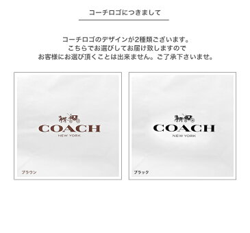 【メール便送料無料】 コーチ COACH アウトレット紙袋 ホワイト/Sサイズ(長財布向け)