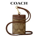 コーチ（COACH) ★ 【メール便送料無料】 コーチ COACH アウトレット レディース 小物 カードケース IDケース 63274 IME74(カーキ×サドル2)【在庫処分】