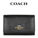 コーチ キーケース 【最大12500円OFFクーポン配布中4/1(月)9:59まで】★ コーチ COACH アウトレット レディース 小物 キーケース F76741 IMBLK(ブラック) ブラック【FKS】