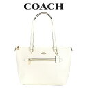 ★ コーチ COACH アウトレット レディース バッグ トートバッグ A4サイズ F79608 IMCHK(チョーク) ホワイト【在庫処分】