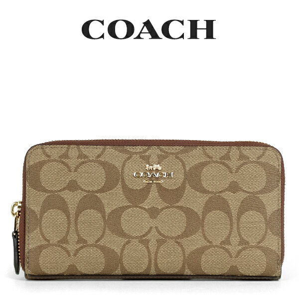 ★ コーチ COACH アウトレット レディース 財布 ラウンドジップ長財布 長財布 F54632 IME74(カーキ×サドル2) シグネチャー【在庫処分】