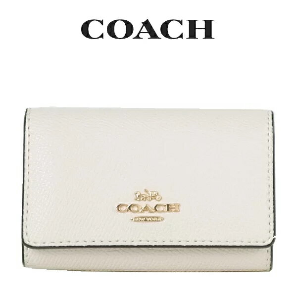 コーチ キーケース ★ コーチ COACH アウトレット レディース 小物 キーケース F76741 IMCHK(チョーク) ホワイト