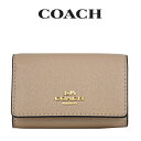 コーチ（COACH) ★ コーチ COACH アウトレット レディース 小物 キーケース F76741 IMTAU(トープ) ベージュ【FKS】