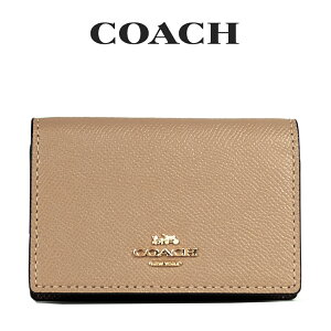 【最大12500円OFFクーポン配布中4/1(月)9:59まで】コーチ COACH アウトレット レディース 小物 カードケース 名刺入れ 87731 IMTAU(トープ) ベージュ