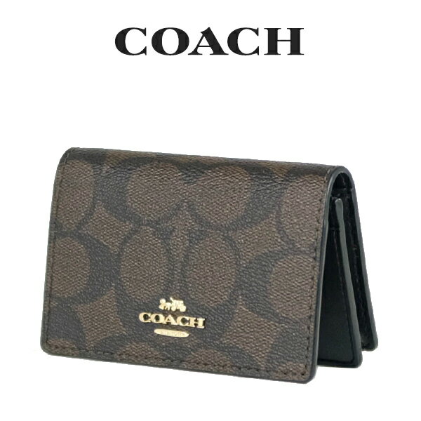 コーチ 名刺入れ ★ 【楽天スーパーSALE】コーチ COACH アウトレット レディース 小物 カードケース 名刺入れ 91681 IMAA8(ブラウン×ブラック) シグネチャー