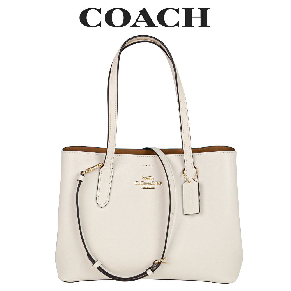 コーチ COACH アウトレット レディース バッグ ハンドバッグ ラクラク開閉 2WAYバッグ 48733 IMOVG(チョーク ライトサドル) ホワイト