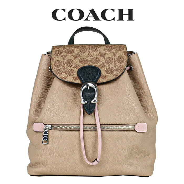 コーチ COACH アウトレット レディース バッグ リュック バックパック 4149 LHQ65(ベージュ系) ベージュ シグネチャー