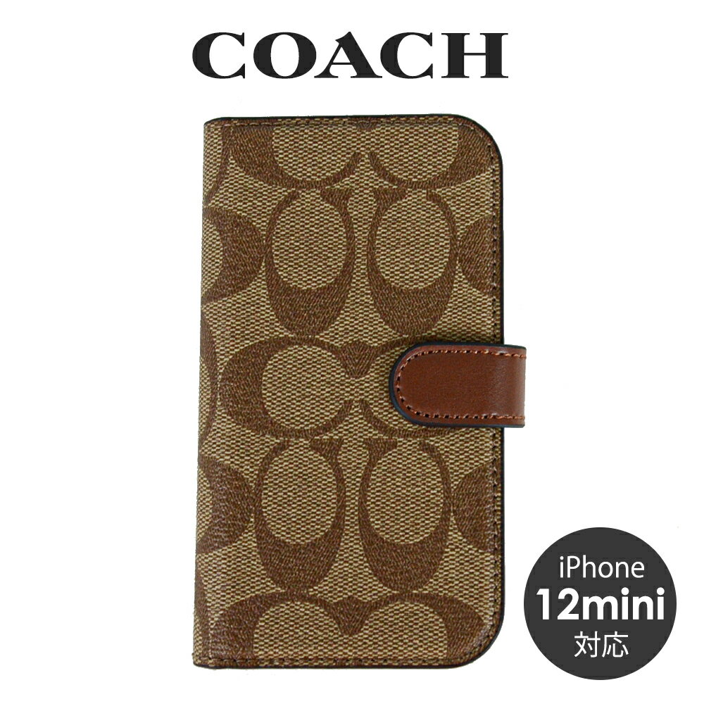 コーチ COACH アウトレット メンズ レディース 小物 スマホケース・リング iPhone12 mini C5089 KHA(カーキ) シグネチャー【FKS】