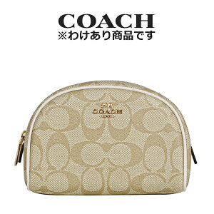 コーチ COACH アウトレット レディース 小物 ポーチ コスメポーチ CA825 IMDQC(ライトカーキ×チョーク) シグネチャー【FKS】