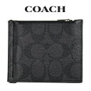 コーチ COACH アウトレット 父の日 ギフト メンズ 財布 二つ折り財布 C8273 QBLWO(ブラック×ブラック) シグネチャー(4)