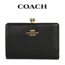 コーチ 革二つ折り財布 レディース コーチ COACH アウトレット レディース 財布 二つ折り財布 C8337 IMBLK(ブラック) ブラック