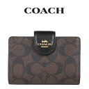 コーチ COACH アウトレット レディース 財布 二つ折り財布 C0082 IMAA8(ブラウン×ブラック) シグネチャー