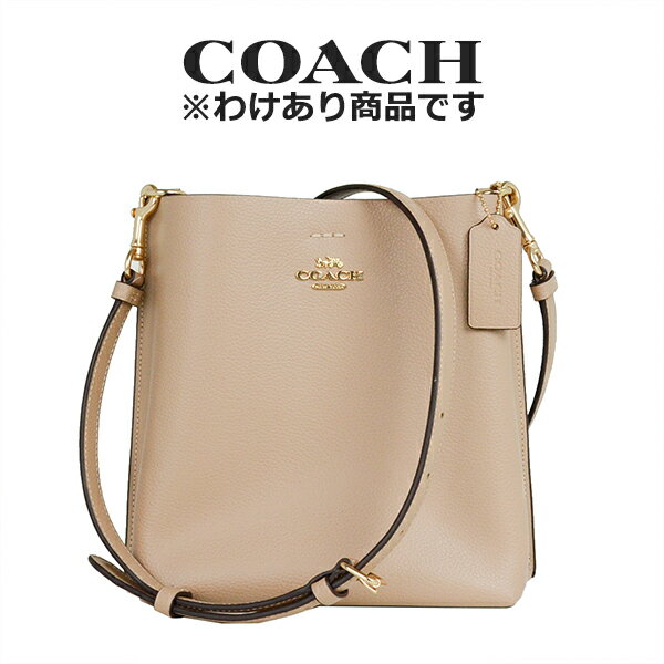 【わけあり】コーチ COACH アウトレット レディース バッグ 2wayショルダー ショルダーバッグ CA177 IMTAU(トープ) ベージュ