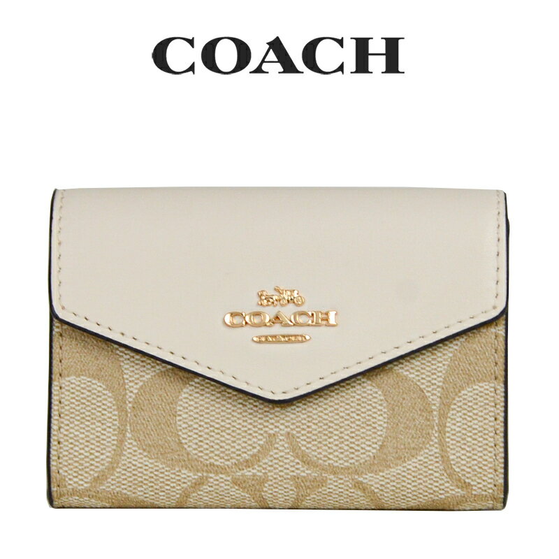 コーチ COACH アウトレット レディース 小物 カードケース 名刺入れ CH202 IMDQC(ライトカーキ×チョーク) シグネチャー