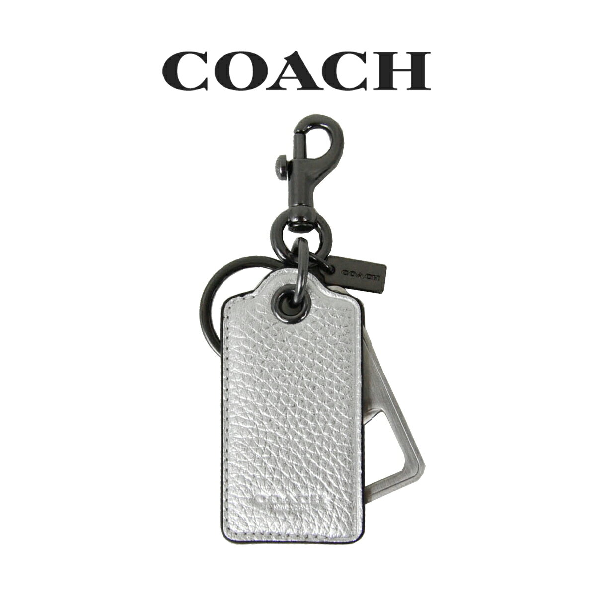 【メール便送料無料】 コーチ COACH アウトレット メンズ 小物 キーホルダー CM207 QBMEA(メタリック シルバー) シルバー