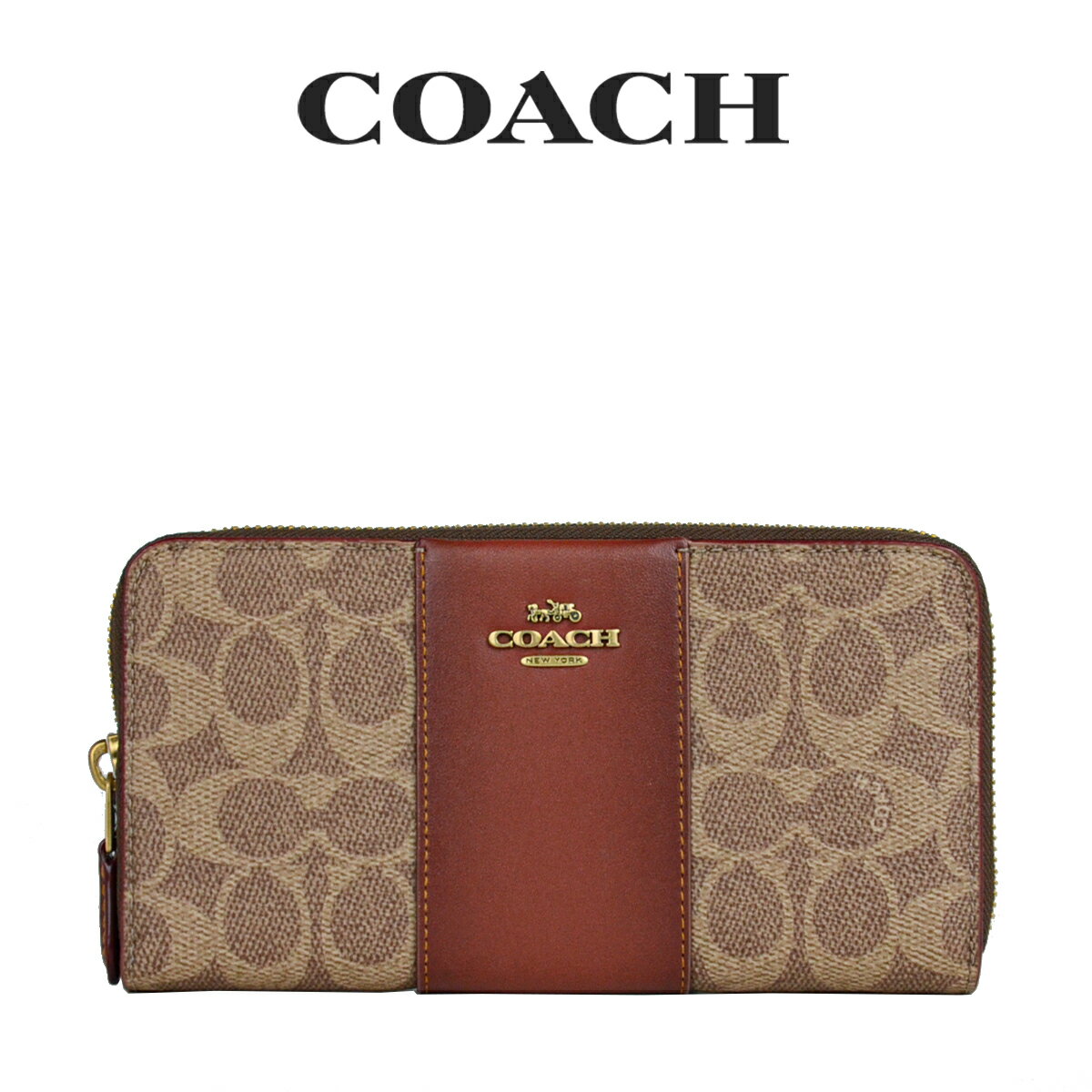 COACH（コーチ）『アコーディオンジップウォレットカラーブロックシグネチャーキャンバス』