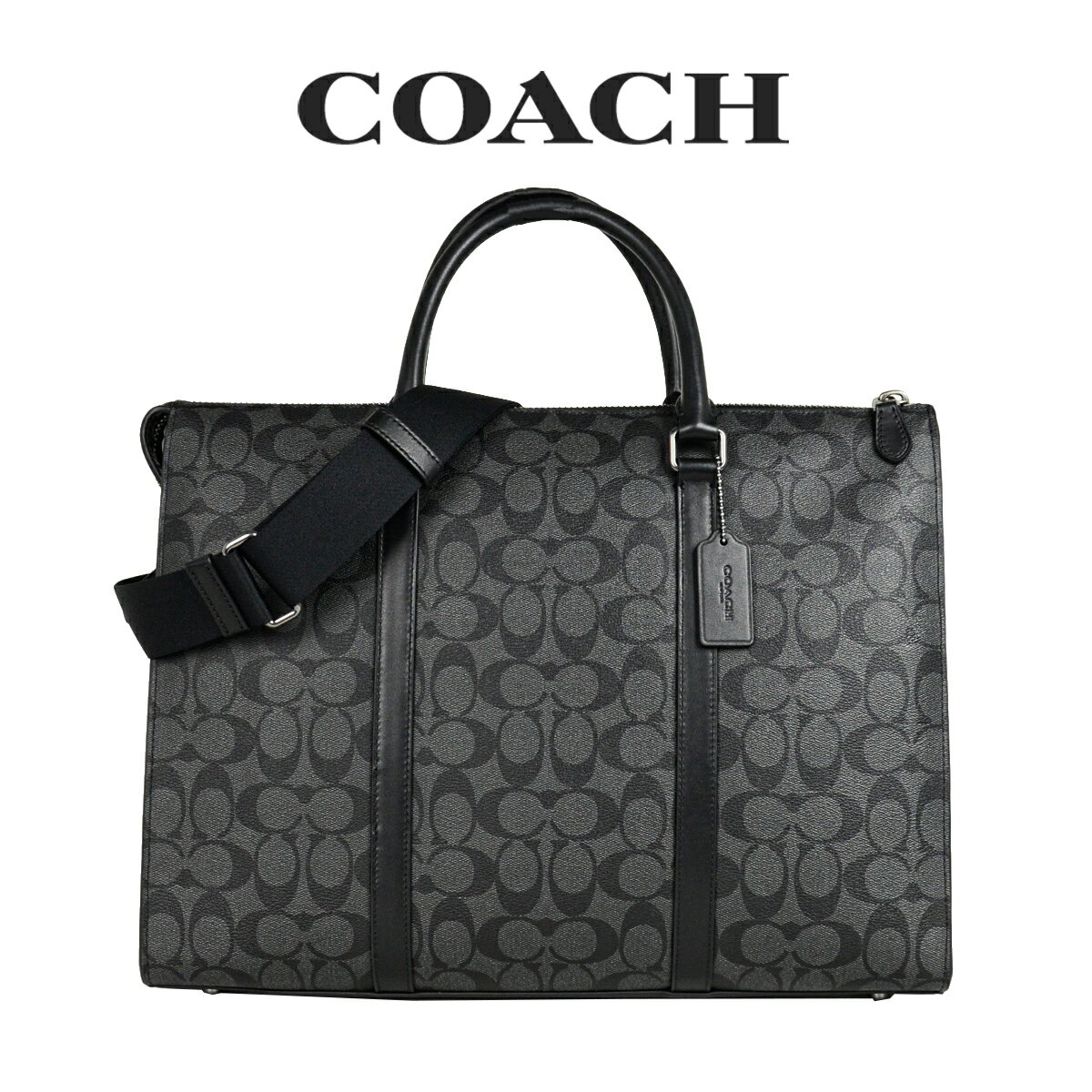 コーチ COACH アウトレット メンズ バッグ ビジネスバッグ CE440 QBCHR(チャコール) シグネチャー