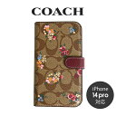 コーチ COACH アウトレット レディース 小物 スマホケース・リング iPhone 14 Pro ...