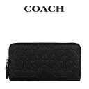 ★ コーチ COACH アウトレット メンズ 財布 長財布 CE551 QB/BK(ブラック) シグネチャー【在庫処分】