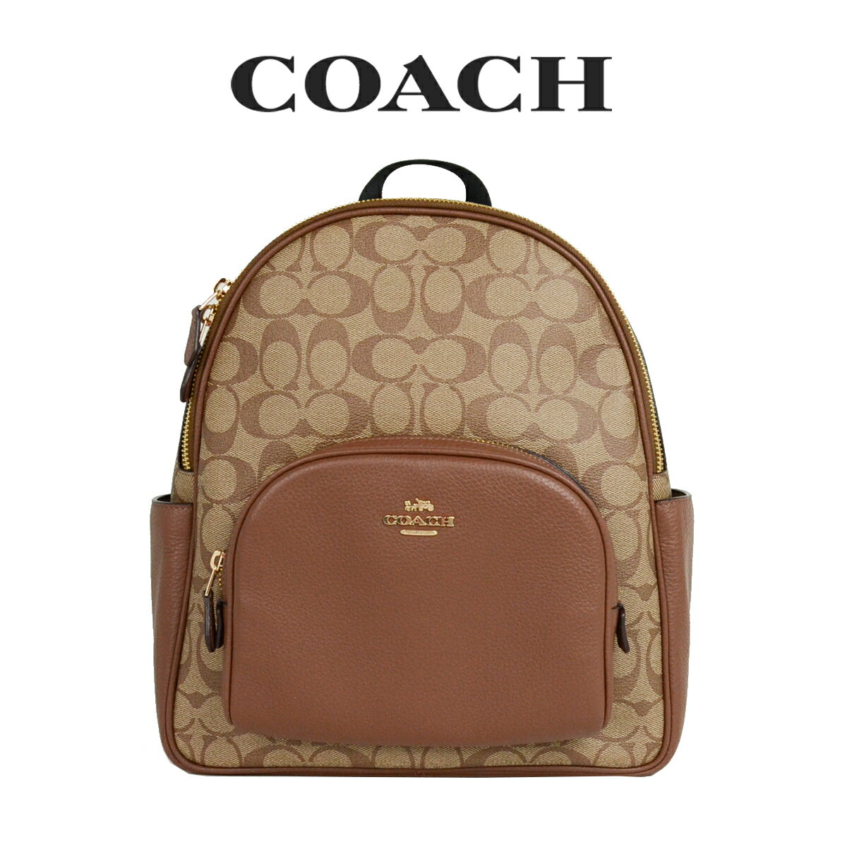 コーチ ★ コーチ COACH アウトレット レディース バッグ リュック バックパック 5671 IME74(カーキ×サドル2) シグネチャー【在庫処分】