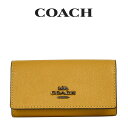 コーチ COACH アウトレット レディース 小物 キーケース 58359 V5LQT(フラックス) イエロー