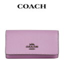 コーチ キーケース コーチ COACH アウトレット レディース 小物 キーケース 58359 V5RGM(オレット オーキッド) ピンク