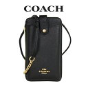 R[` COACH AEgbg fB[X obO ~jV_[ V_[obO C6884 IMBLK(ubN) ubN