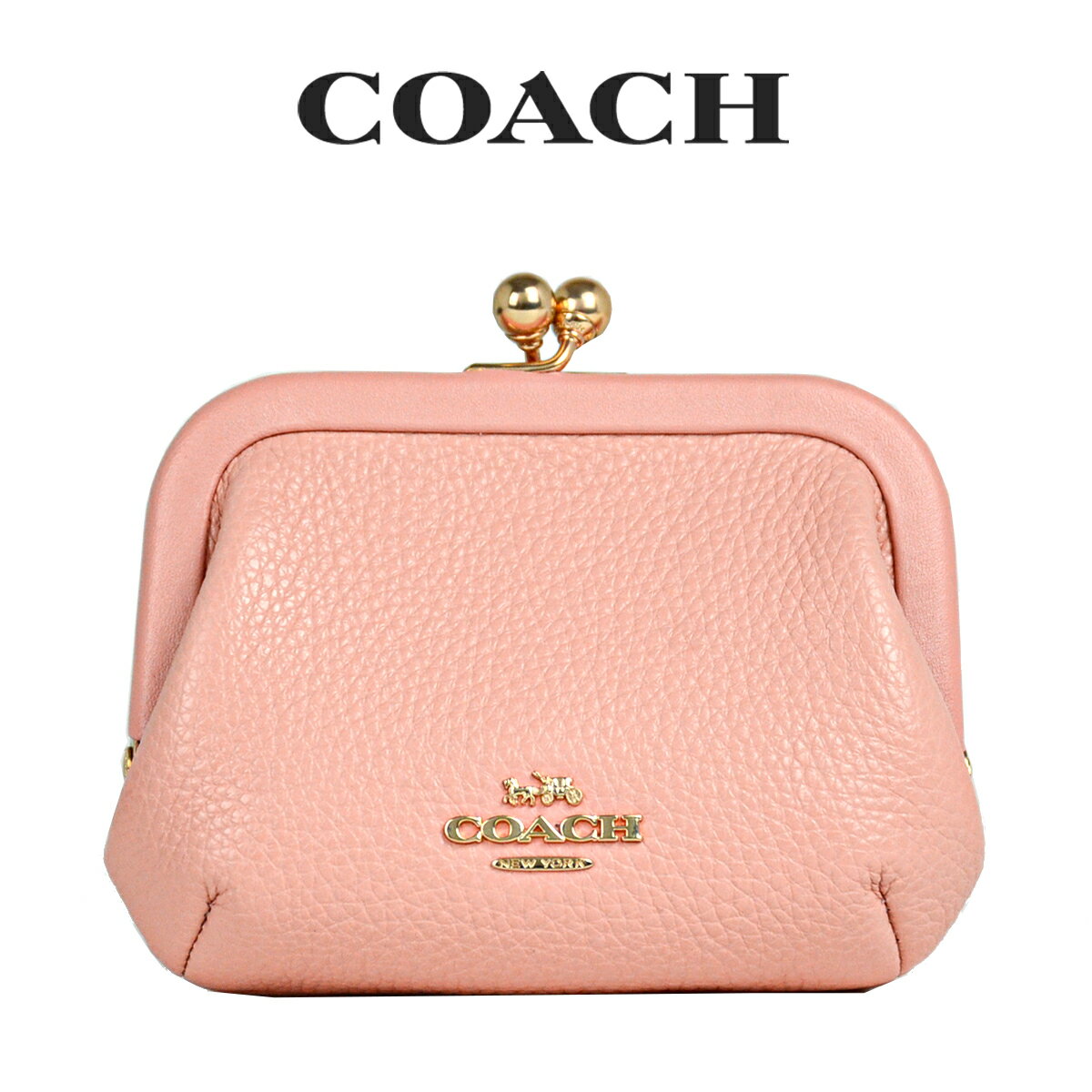 コーチ COACH アウトレット レディース 財布 コインケース 小銭入れ C7517 IMSHL(シェル ピンク) ピンク