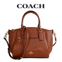 ハンドバッグ ★ コーチ COACH アウトレット レディース バッグ ハンドバッグ ファスナー開閉 79316 GDO5K(ゴールド×1941サドル) ブラウン【在庫処分】