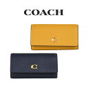 コーチ（COACH) コーチ COACH アウトレット レディース 小物 キーケース CH799 B4BHP(ブラス×ミッドナイト ネイビー) / B4EBV(ブラス×イエロー ゴールド)