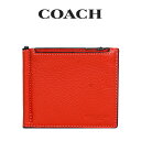 コーチ ★ コーチ COACH アウトレット メンズ 財布 二つ折り財布 C8272 QBQRG(マイアミレッド) レッド【在庫処分】