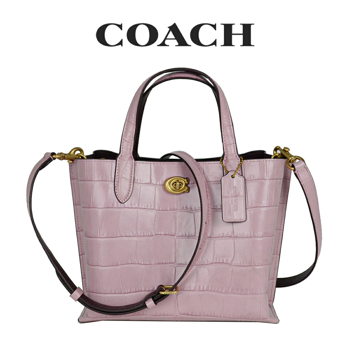 ハンドバッグ ★ コーチ COACH アウトレット レディース バッグ ハンドバッグ ラクラク開閉 2WAYバッグ C8632 B4NBC(ブラス×アイス パープル) ピンク【在庫処分】