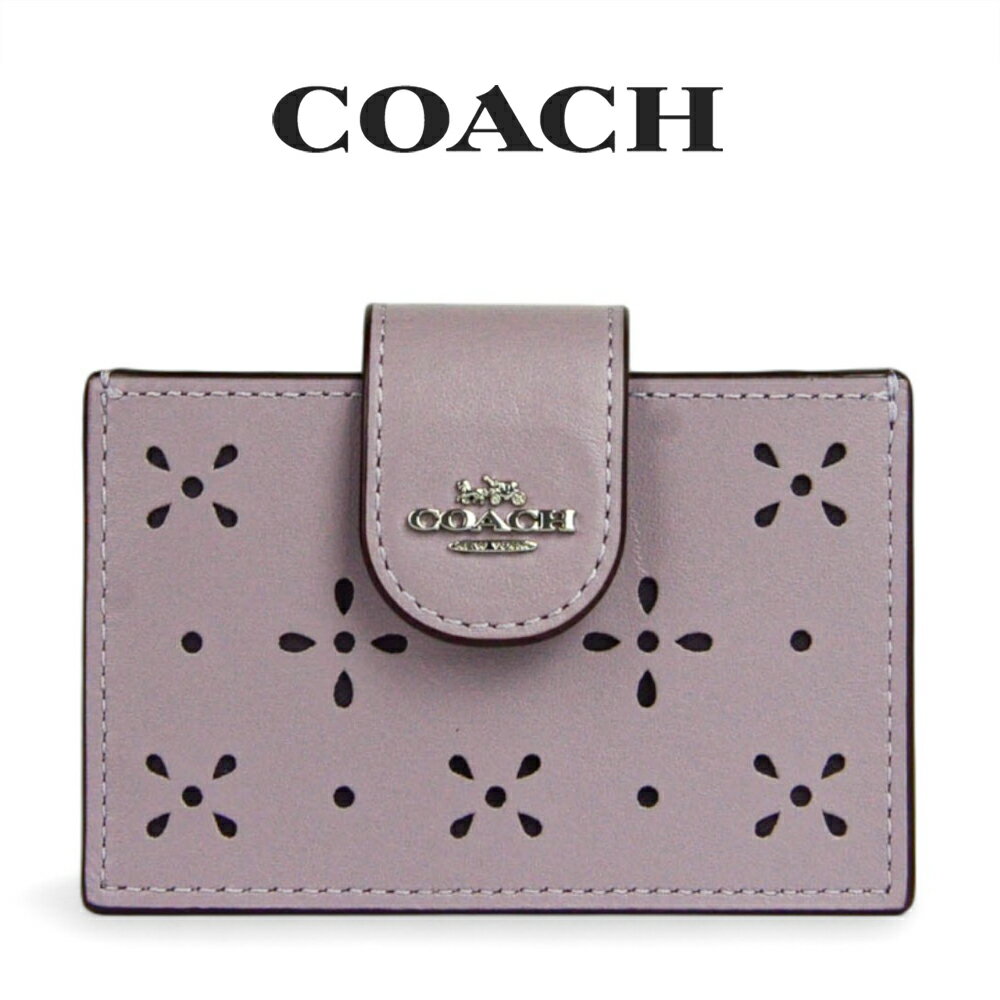 コーチ 名刺入れ コーチ COACH アウトレット レディース 小物 カードケース 名刺入れ CA066 SVSOT(シルバー×ソフト ライラック) パープル