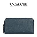 コーチ 長財布 メンズ コーチ COACH アウトレット メンズ 財布 長財布 C1226 DDE(ダーク デニム) シグネチャー