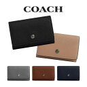 コーチ COACH アウトレット 旅行 メンズ 小物 キーケース CX142 全4色 142qbbk 142qbsd 142qbbhp 142qbgf 142qbtp ( 男性 プレゼント 本革 レザー ブランド 5連 キーリング キーホルダー 鍵 カギ キー 革小物 カード収納 カード入れ シンプル 黒 茶 紺 )