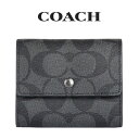 コーチ（COACH) コーチ COACH アウトレット メンズ 財布 コインケース CR770 QBMI5(チャコール×ブラック) シグネチャー
