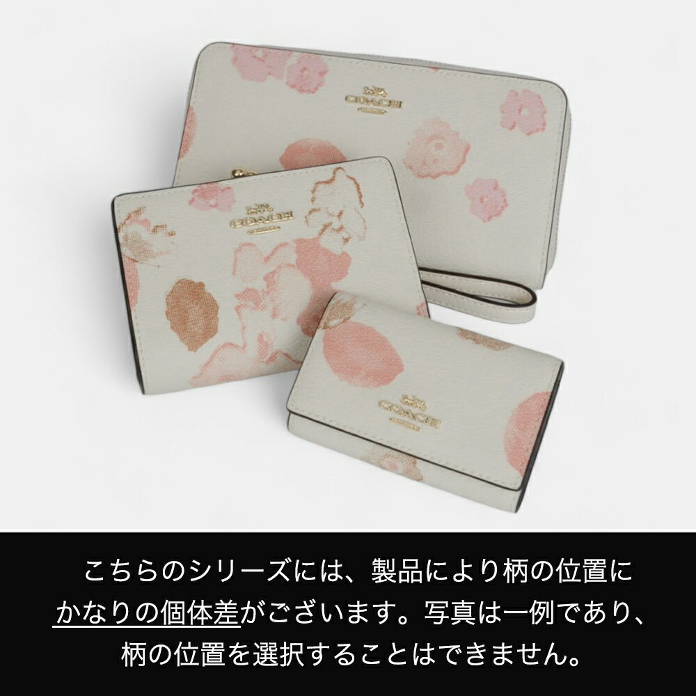 COACH アイボリー コンパクト財布 797imcah_5.jpg