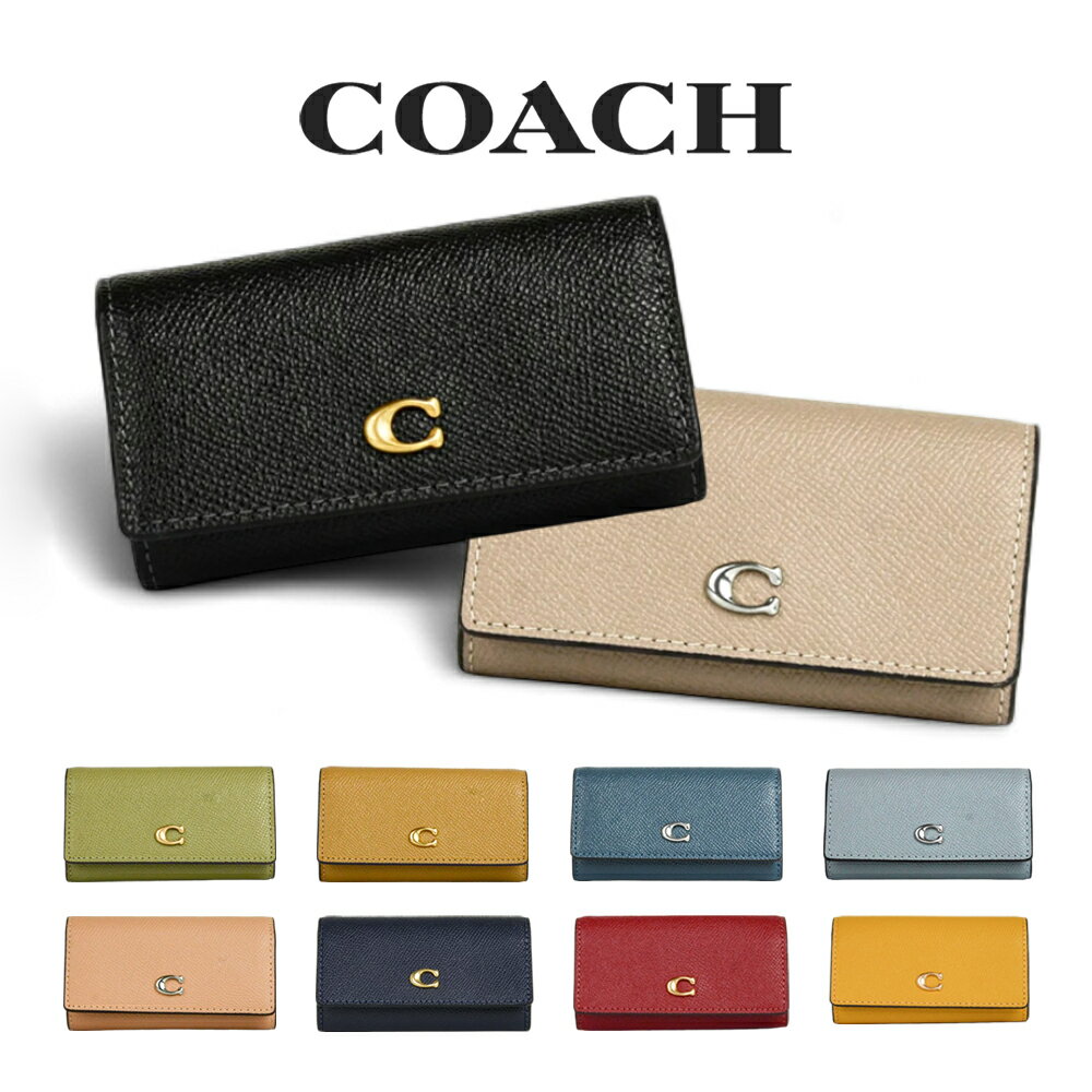 コーチ キーケース コーチ COACH アウトレット レディース 小物 キーケース CH799 全10色