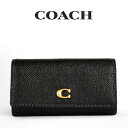 コーチ キーケース コーチ COACH アウトレット レディース 小物 キーケース CH799 B4/BK(ブラス×ブラック) ブラック