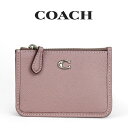 コーチ 名刺入れ コーチ COACH アウトレット レディース 小物 カードケース 名刺入れ CH810 LHU8U(シルバー×フェイデッド パープル) パープル