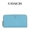 コーチ COACH アウトレット メンズ 財布 ラウンドジップ長財布 CJ884 POL(プール) ブルー