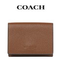 コーチ COACH アウトレット 旅行 メンズ 財布 三つ折り財布 CAK12 QB/SD(サドル) ブラウン (男性 プレゼント ブランド 本革 レザー 小銭入れ さいふ コンパクト シンプル 茶)