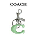 【メール便送料無料】 コーチ COACH アウトレット 旅行 レディース 小物 チャーム・キーホルダー バッグチャーム CS247 LHTY6(ペール ピスタチ...