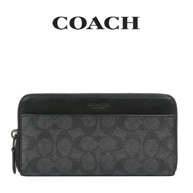 コーチ COACH アウトレット 父の日 メンズ 財布 ラウンドジップ長財布 5015 MI5(チャコール×ブラック) シグネチャー (プレゼント ラウンドファスナー 大容量)