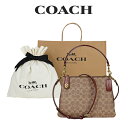 ★ 【コーチ巾着＆紙袋付き・ラッピング済み】 ギフトセット コーチ COACH アウトレット レディース バッグ 2wayショルダー ショルダーバッグ C0696 B4SU3(ブラス×タン ラスト) シグネチャー