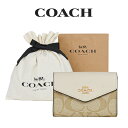 【コーチ巾着＆紙袋付き・ラッピング済み】 ギフトセット コーチ COACH アウトレット レディース 小物 カードケース 名刺入れ CH202 IMDQC(ライトカーキ×チョーク) シグネチャー