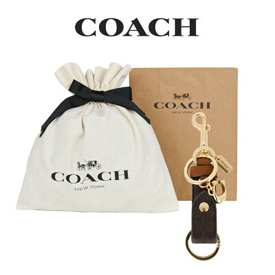 ★ 【RSL】【コーチ巾着&紙袋付き・ラッピング済み】 母の日 ギフトセット コーチ COACH アウトレット レディース 小物 チャーム・キーホルダー バッグチャーム CN401 IMW6S(ブラウン×レッドウッド) シグネチャー