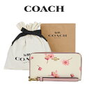 ★ 【コーチ巾着＆紙袋付き ラッピング済み】 ギフトセット コーチ COACH アウトレット レディース 財布 ラウンドジップ長財布 長財布 C4455 IMCAH(チョークマルチ) 花柄